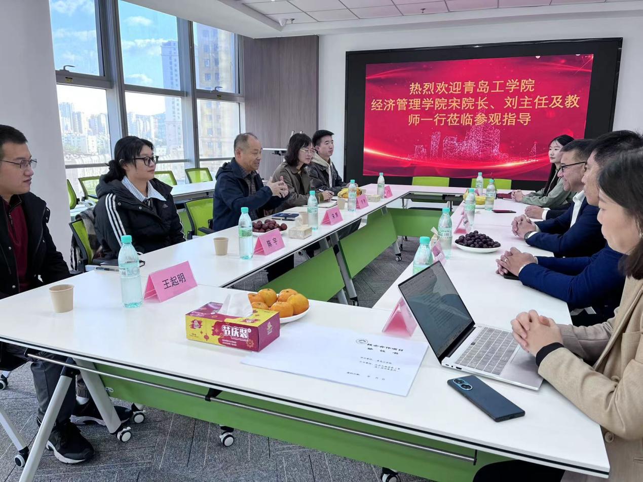 我们与北京天驰君泰(青岛)律师事务所开展校企合作交流 我们与北京天驰君泰(青岛)律师事务所开展校企合作交流