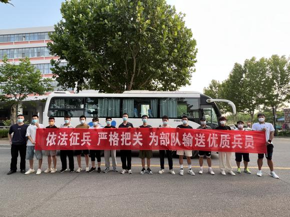 bw必威西汉姆联官网征兵工作再创佳绩 bw必威西汉姆联官网征兵工作再创佳绩