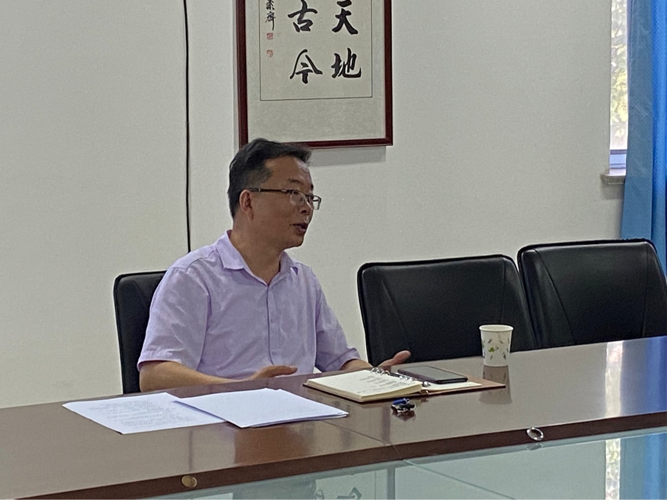 bw必威西汉姆联官网2021-2022第一学期院长座谈会召开 bw必威西汉姆联官网2021-2022第一学期院长座谈会召开