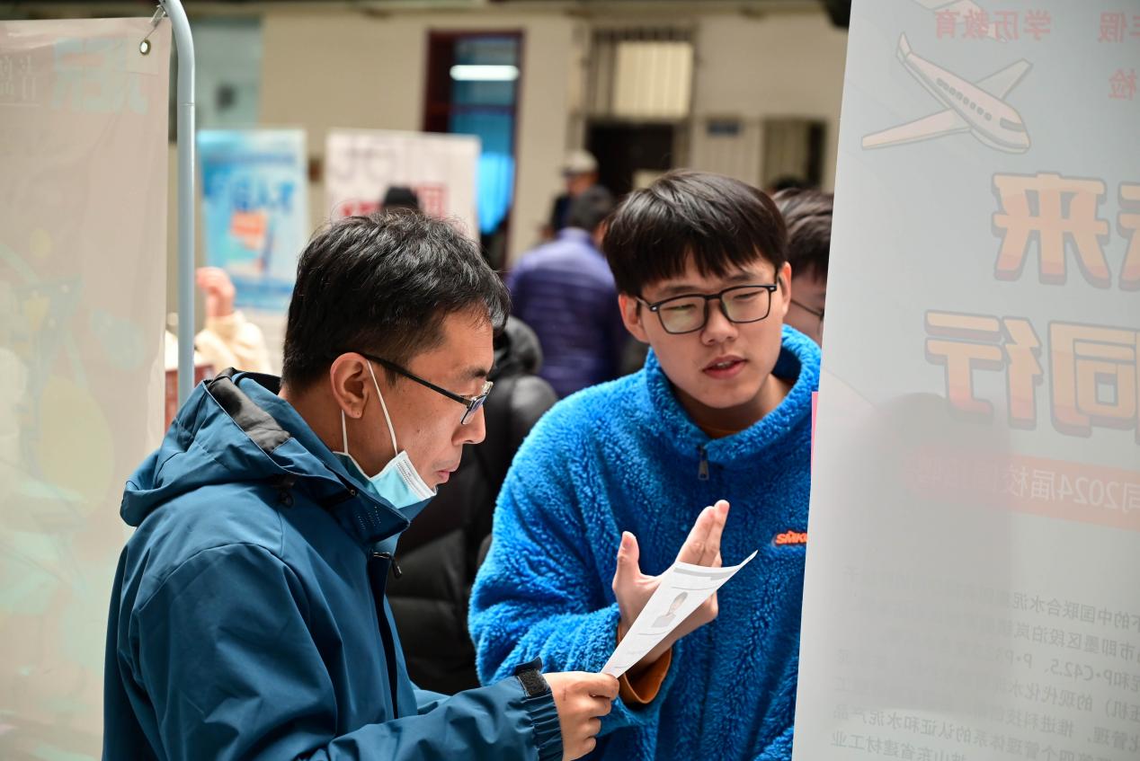 筑梦青春·职引未来——我们成功举办 2024届毕业生即墨区秋季专场校园招聘会 筑梦青春·职引未来——我们成功举办 2024届毕业生即墨区秋季专场校园招聘会