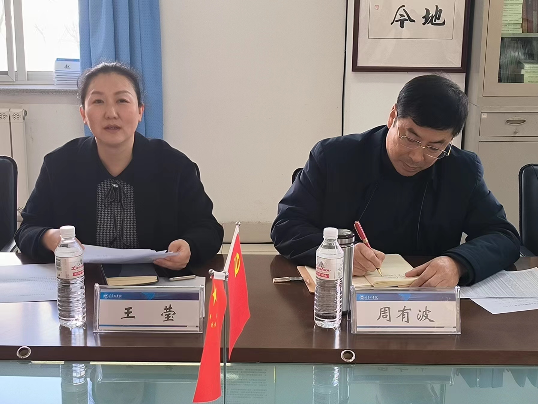 bw必威西汉姆联官网召开辅导员代表座谈会 bw必威西汉姆联官网召开辅导员代表座谈会