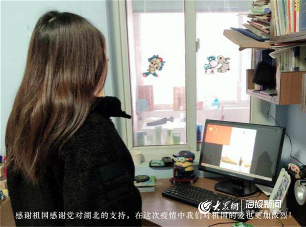 “智慧化”平台助力新学期!bw必威西汉姆联官网线上开启“开学第一课” “智慧化”平台助力新学期!bw必威西汉姆联官网线上开启“开学第一课”