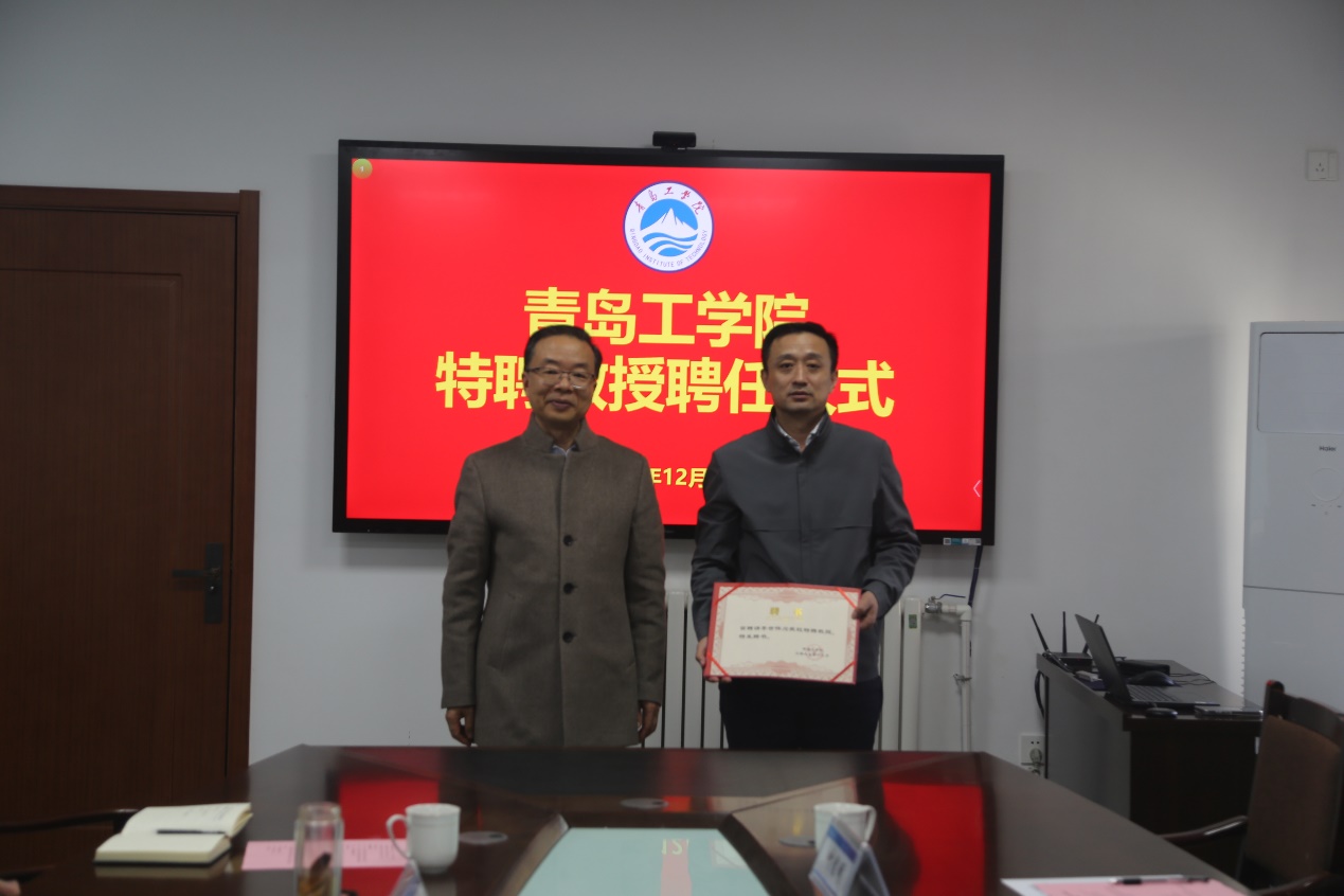青岛地铁集团到我们走访交流 青岛地铁集团到我们走访交流